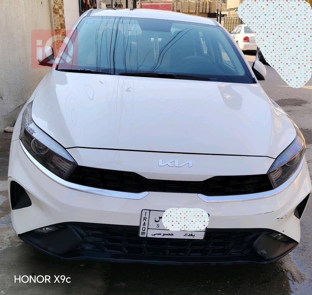 کیا سیراتۆ